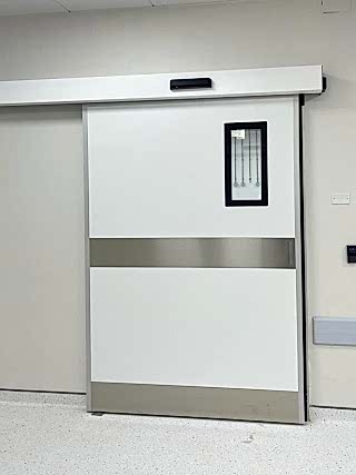 Kurşun Zırhlı Kapı